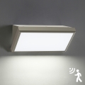 Brilagi - LED udendørs væglampe med sensor TRIANGLE LED/20W/230V grå IP65