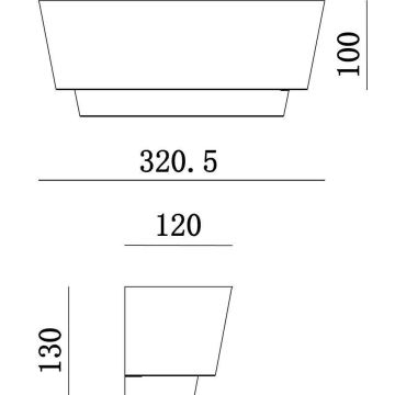 Deko-Light 341205 - Væglampe TWYNNDA 1xE14/40W/230V hvid