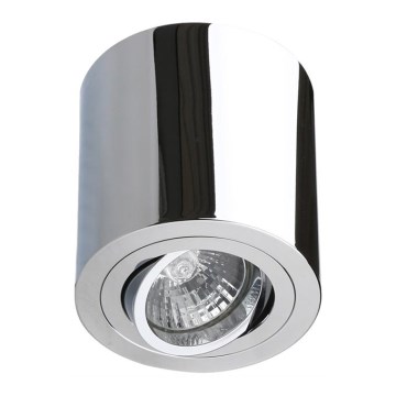 LUXERA 71084 - Spotlampe ELEGANT 1xGU10/50W/230V