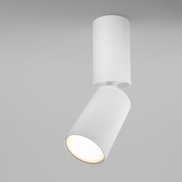 Maytoni C051CL-01W - Spotlampe FOCUS 1xGU10/10W/230V hvid