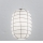 SIRU - Pendel LANTERNA 1xE27/60W/230V diameter 32 cm sort/hvid Venetian glas
